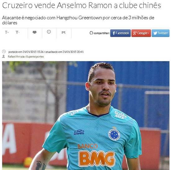 中国足球大事记健力宝,健力宝足球队为什么突然跌下神坛