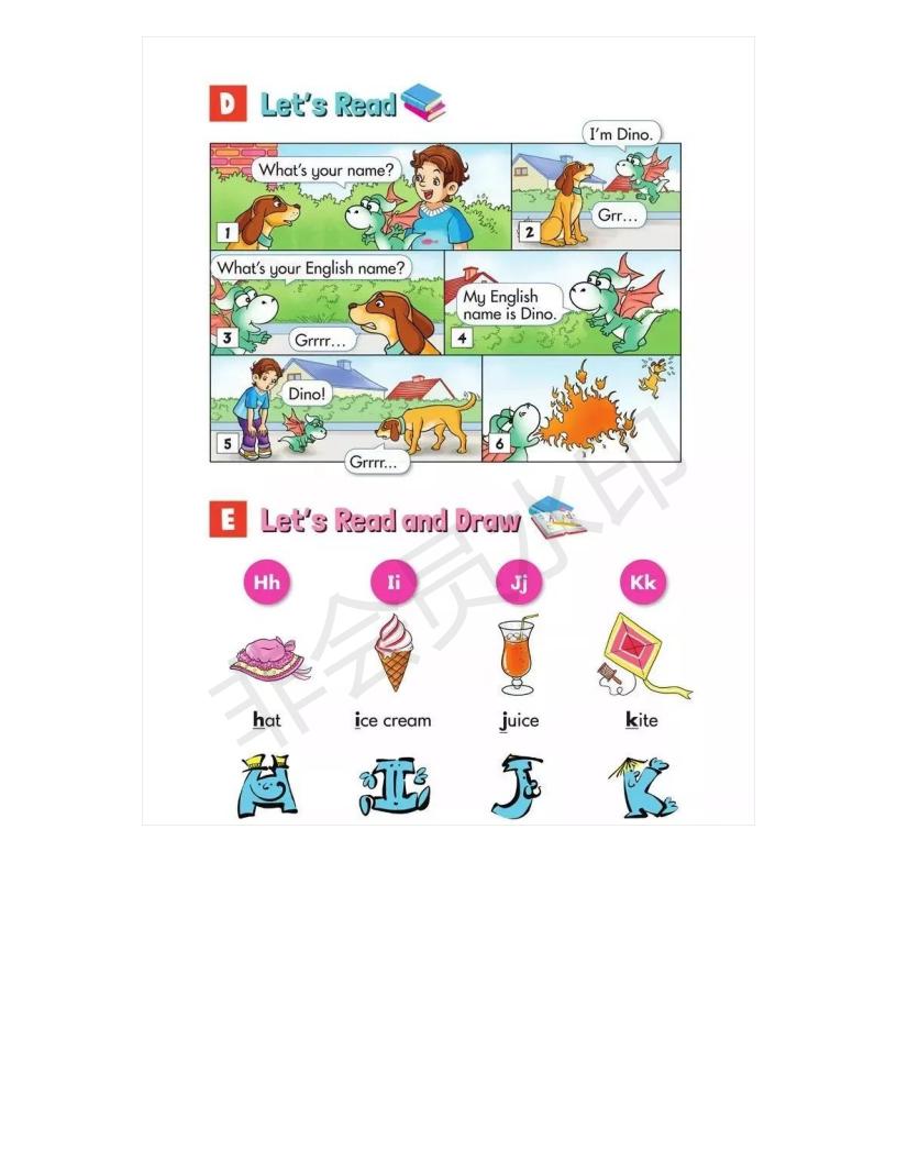 湘少版小学三年级上册英语,小学湘少版英语三年级上册