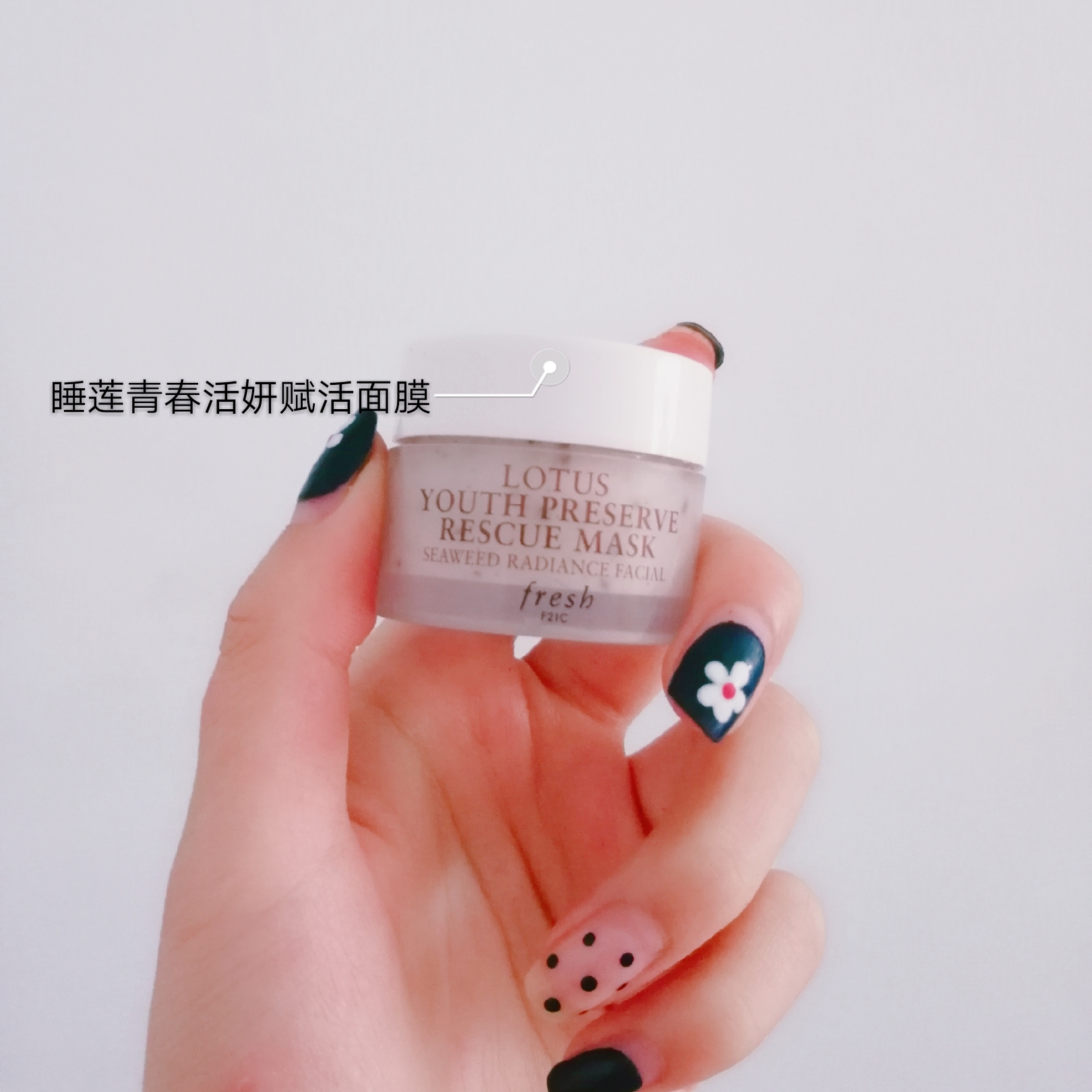 测评一款好用的面霜,大牌面霜小样推荐