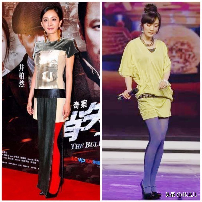 年度明星带货王出炉,热巴打败刘雯,朱一龙新上榜,杨幂连任冠军