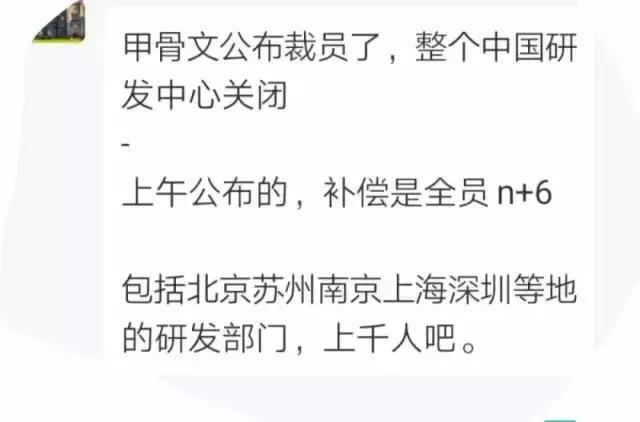 北京养老院倒闭名单,北京养老院倒闭