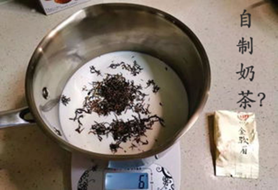 奶茶杀精绝卵？进来，我教你无压力喝奶茶