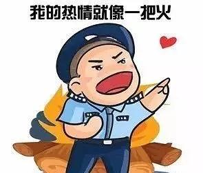 我为群众办实事派出所项目清单,我为群众办实事活动方案派出所