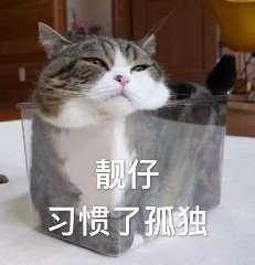 请假提前通知,请假通知视频完整版