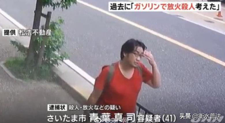 法治热点早知道视频,法治热点早知道问题