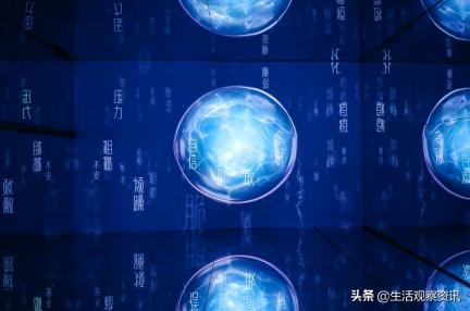 屈臣氏官方旗舰店直播安肌心语,安肌心语和屈臣氏的安肌心语区别