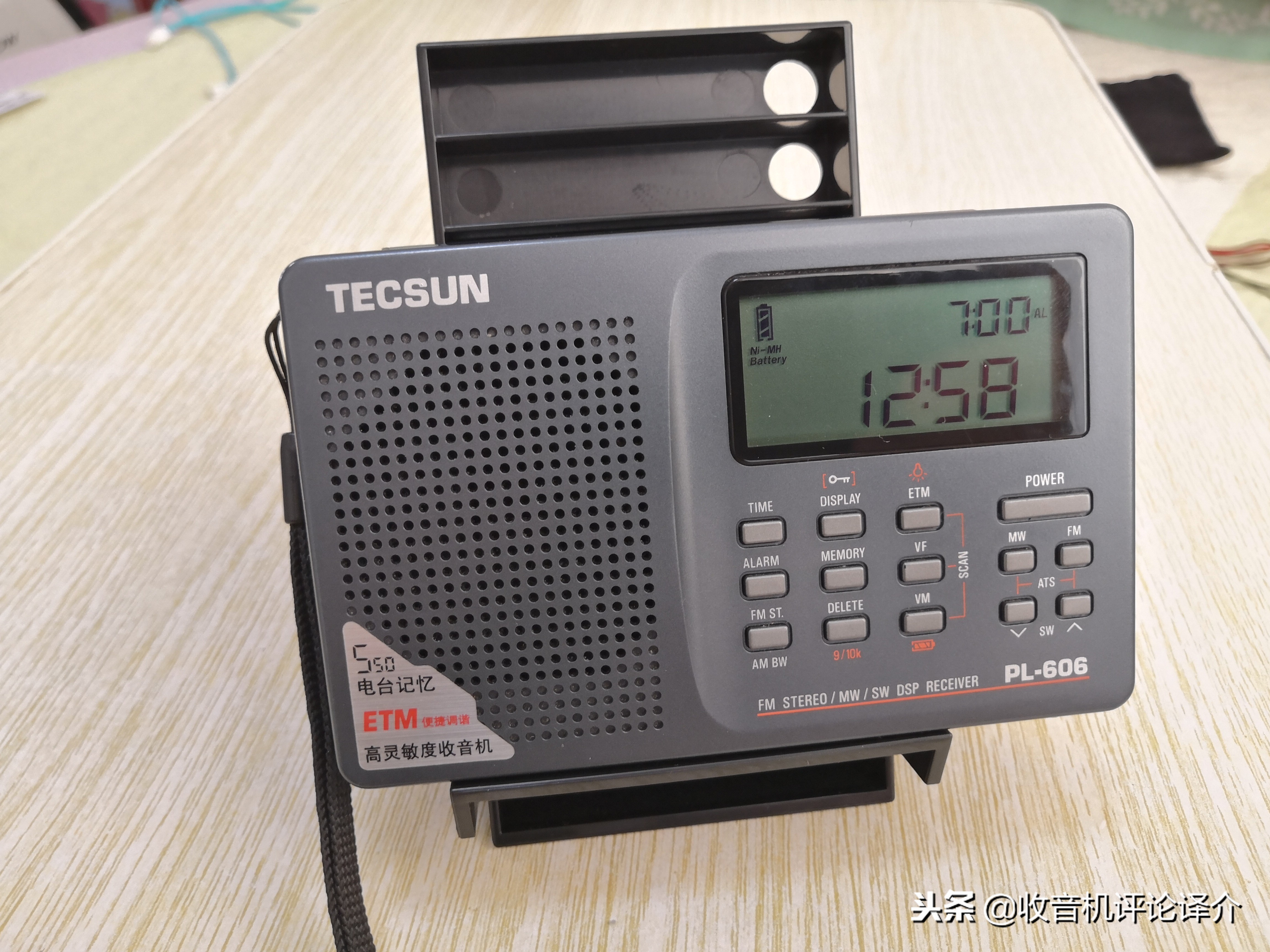 国内口碑最好的短波天线,中波天线与短波天线的区别