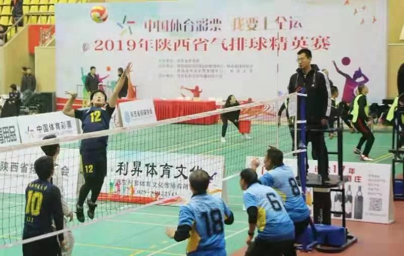 我要上全运羽毛球比赛,我要上全运会气排球