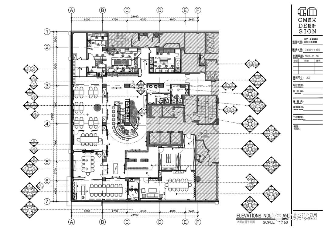 澳门金龙酒店中餐推荐菜,澳门金龙酒店服务介绍