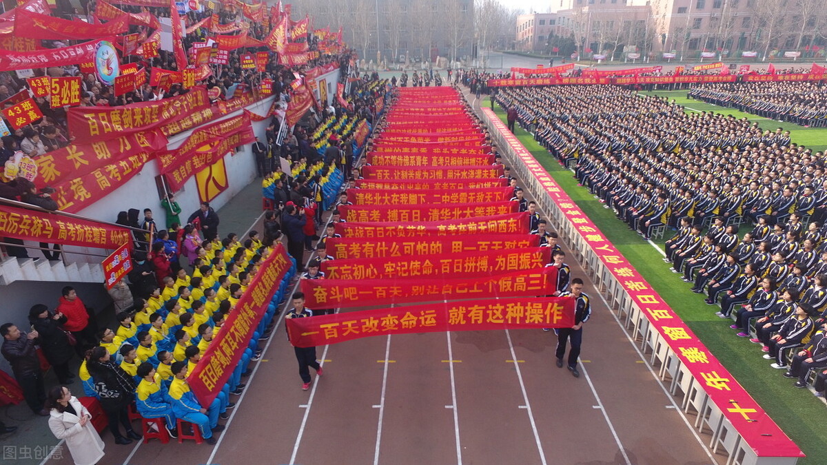 衡水一中在美国上市了吗,衡水一中为什么能上市