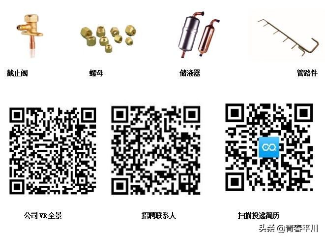 团团帮最新招聘信息,团团帮招聘信息