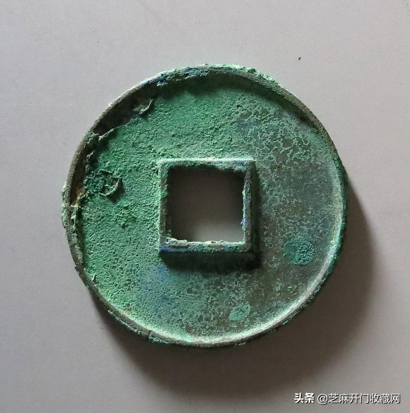 铜钱折二折三折五折是啥意思,钱币折三是什么意思