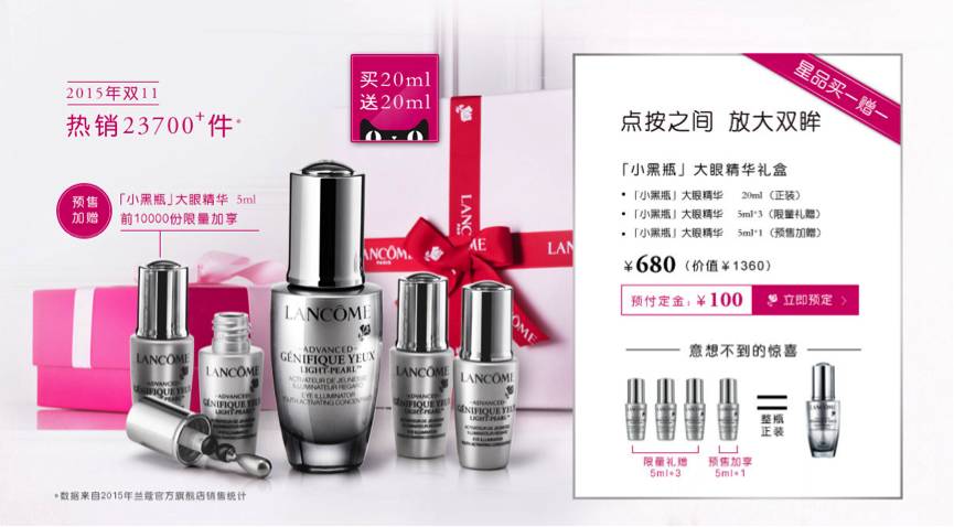 双十一剁手方式是什么,双十一剁手党忠告