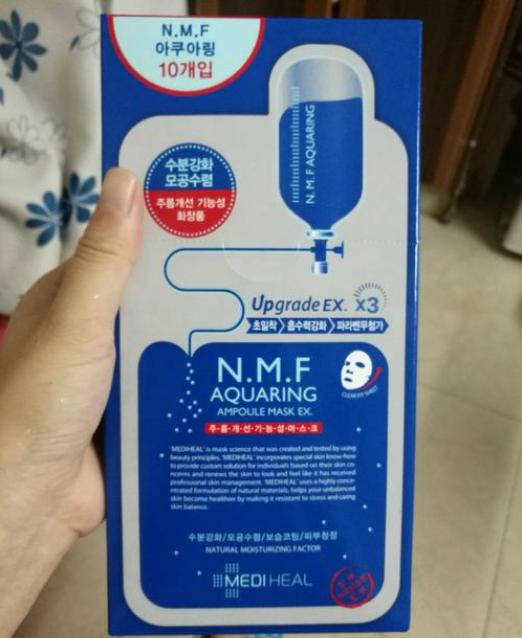 德国抗皱面膜推荐,德国补水效果好的面膜