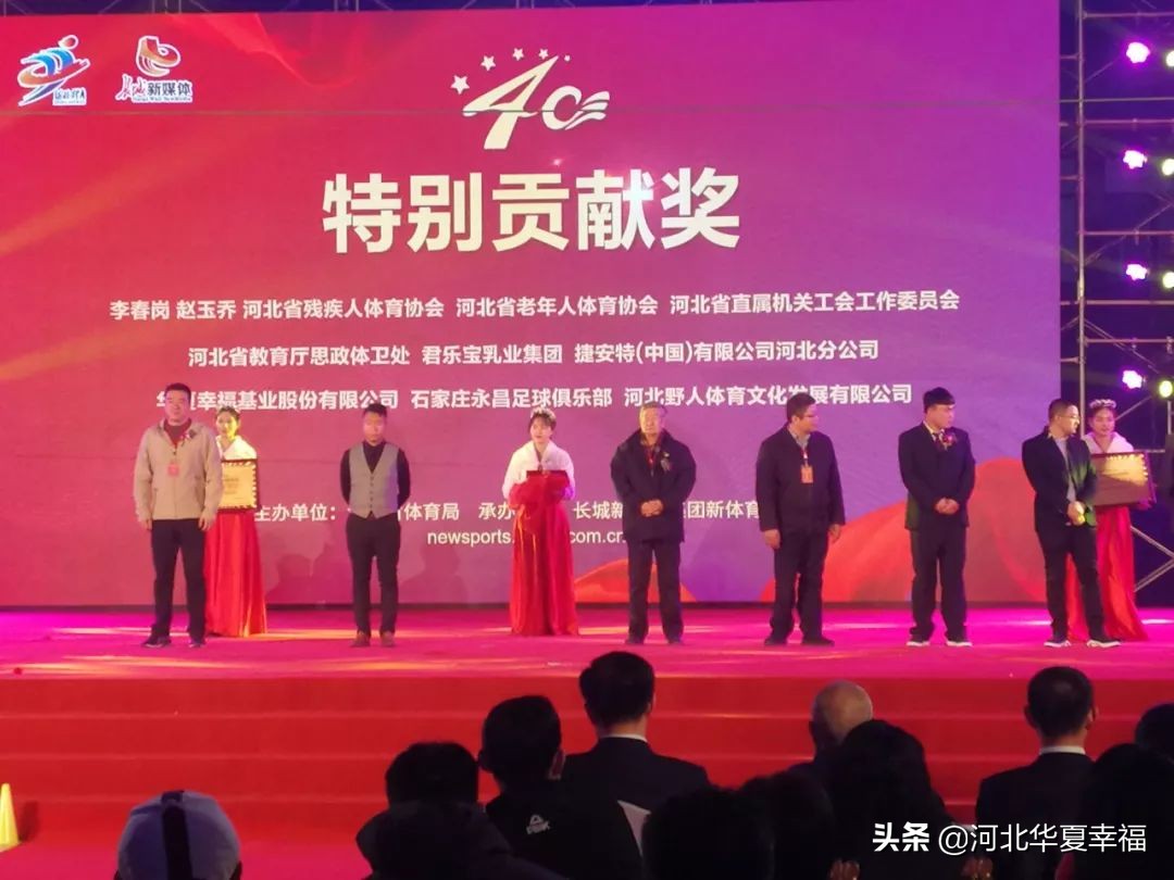 庆祝改革开放40周年系列活动,庆祝改革开放40周年文化活动