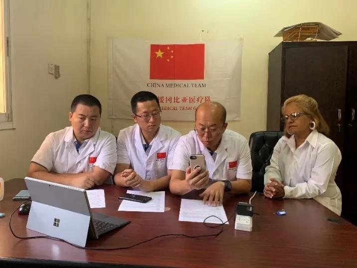 去国三万里问病一网间——中国（辽宁）援冈比亚医疗队开展远程会诊