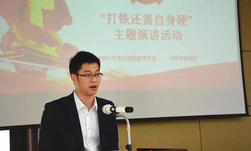 处长和一级调研员级别怎么区别,公务员调研员和处长有什么区别