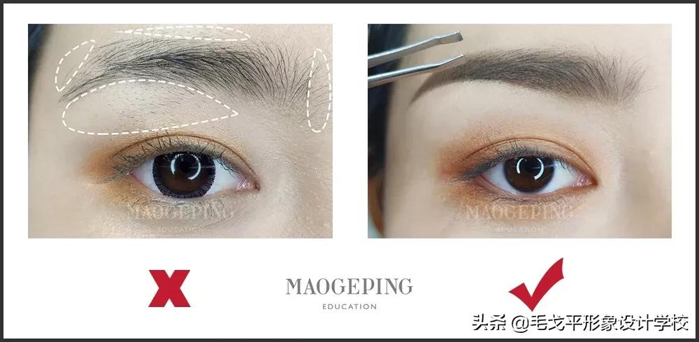 1分钟解决你的眉毛问题,解决各种眉毛疑难杂症