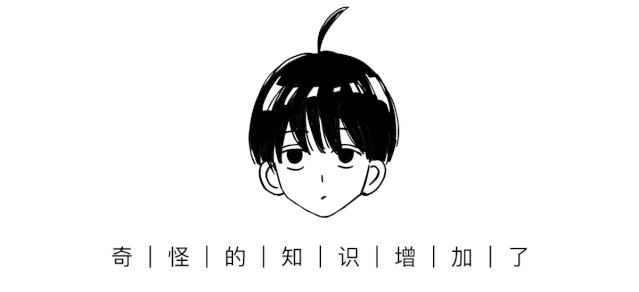 你不知道文具的神奇用法,那些关于文具的冷知识