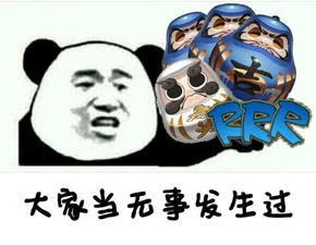 阴阳师几点出ssr爆出的几率高,阴阳师抽卡哪个符容易出ssr