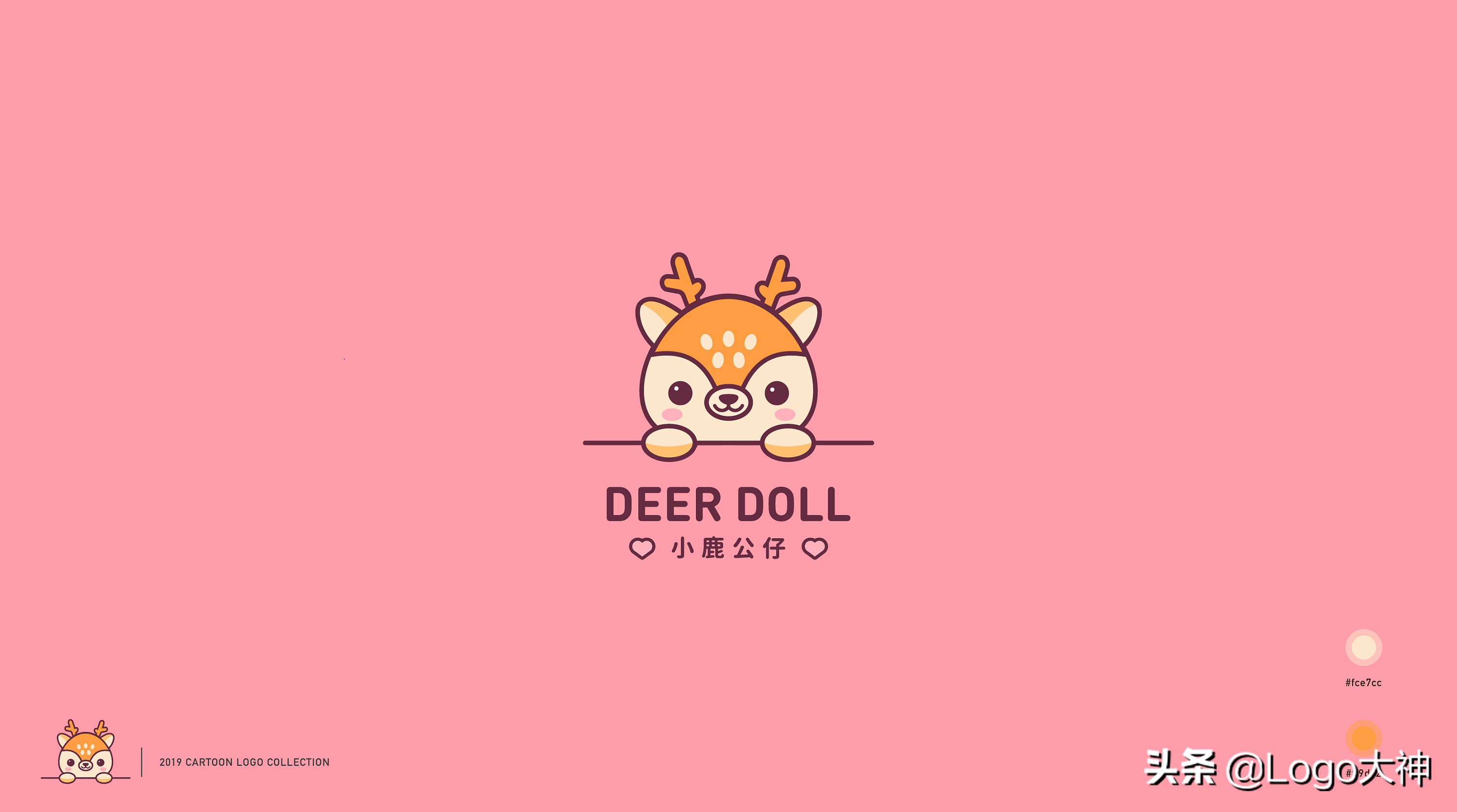 燕子卡通标志logo图片,卡通logo创意设计