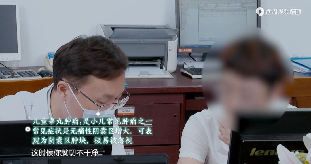 暑假扎堆割包皮,暑假组团割包皮