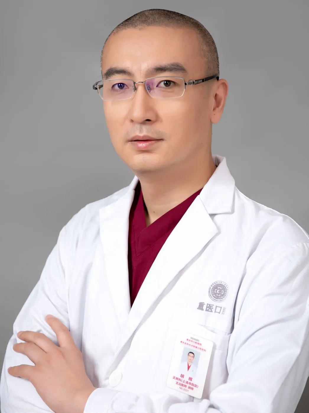 中国医师节致敬最美白衣天使,中国医师节致敬可爱的人