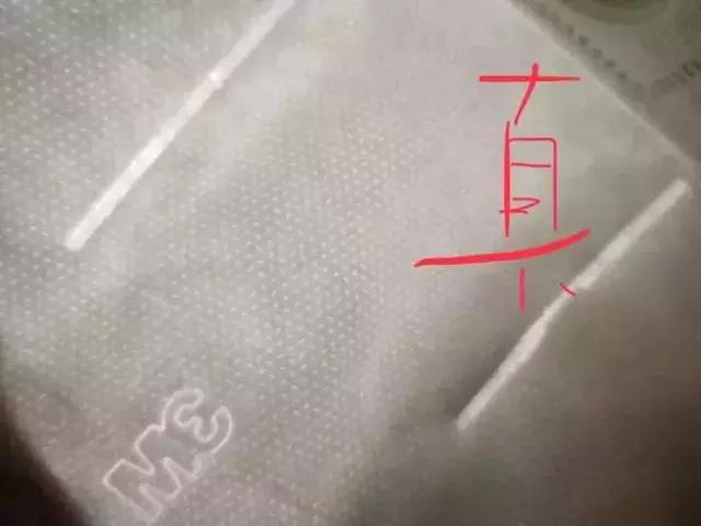 怎样识别一次性假口罩,假医用口罩怎么辨认