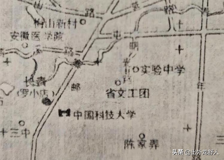 安徽合肥：一里绿荫曙光路，甲子记忆老二中