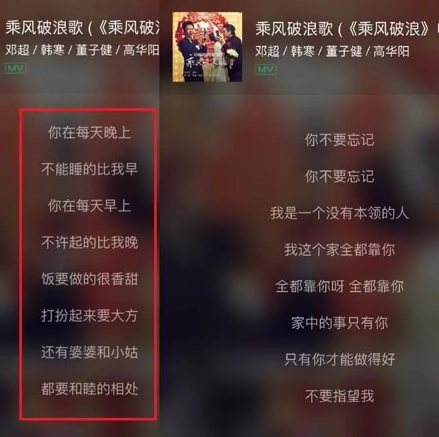中国十大男星胡歌靳东,靳东胡歌最经典的一集