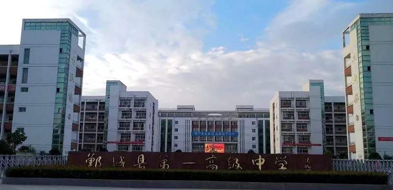 郸城一高2022清华北大35人名单,河南省2022清华北大各高中人数