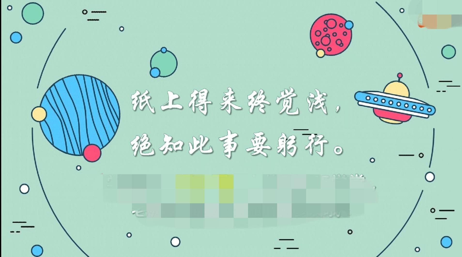 初一作文开头结尾神仙句子,成功作文开头结尾神仙句子