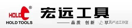 中国手动工具品牌的现状,世界手动工具品牌排行前十