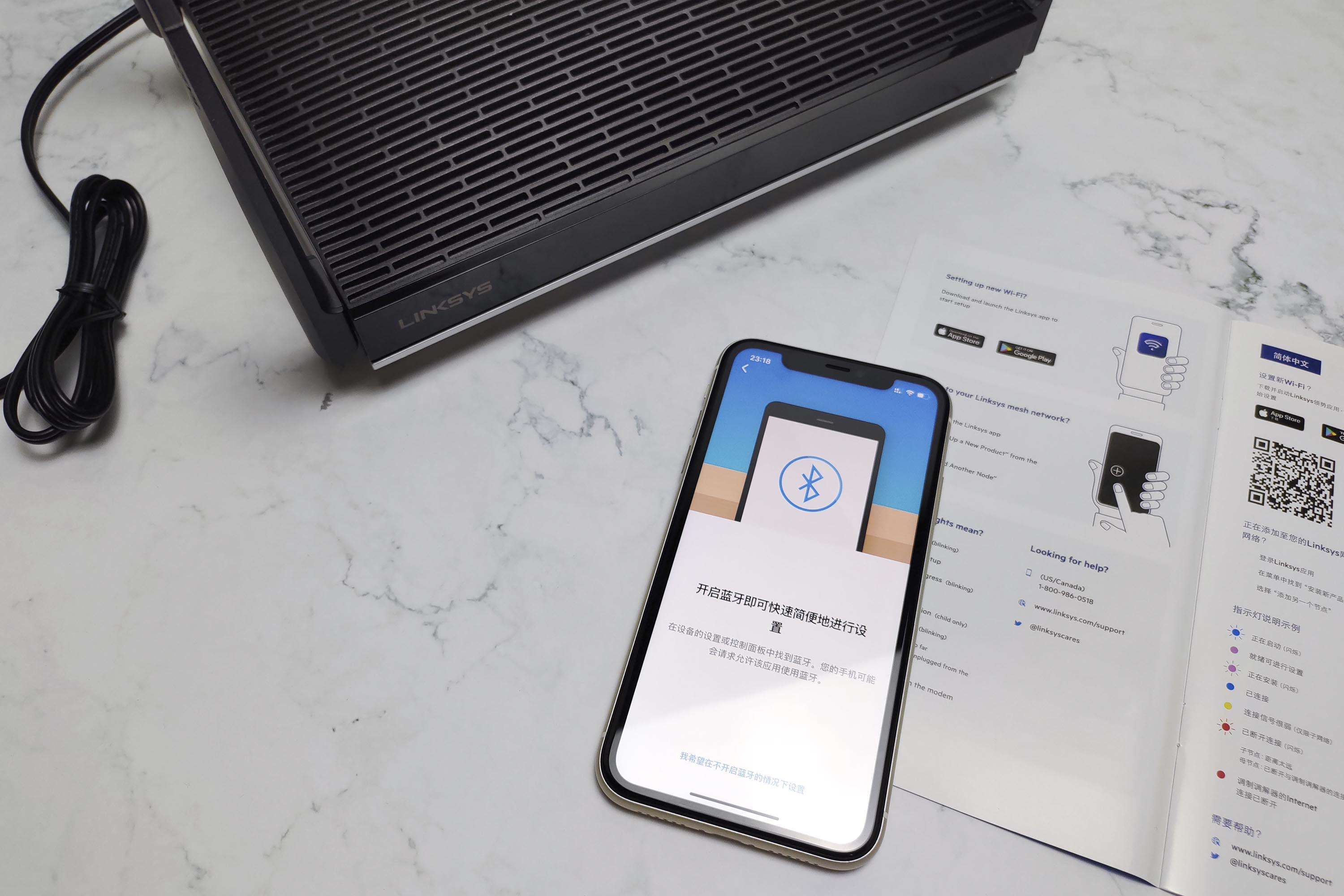 领势ea6700路由器组网,领势7500路由器设置教程