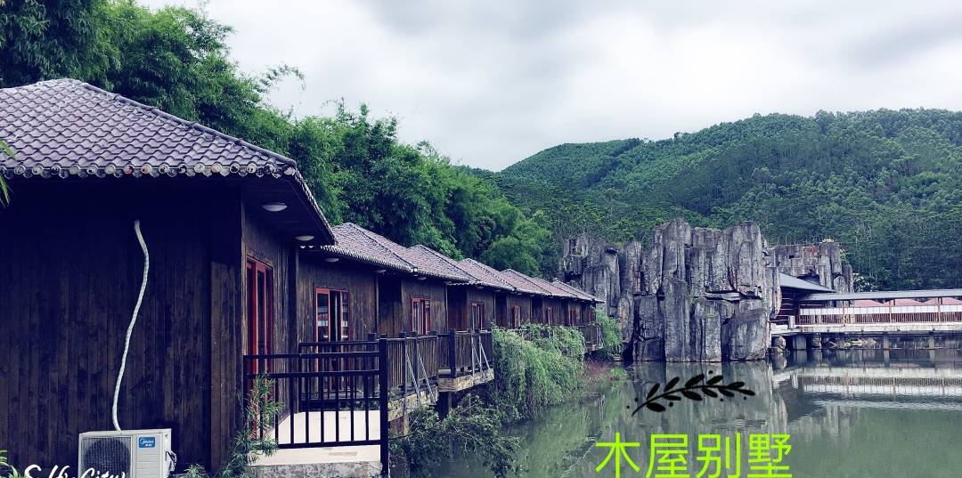 惠州怡情谷泡温泉住宿,惠州怡情谷温泉酒店二天一晚