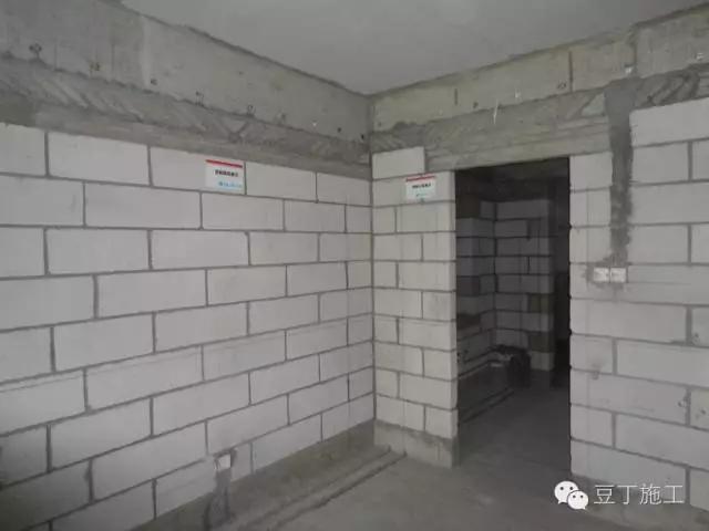 施工质量策划书制作,施工质量策划方案范文怎么写