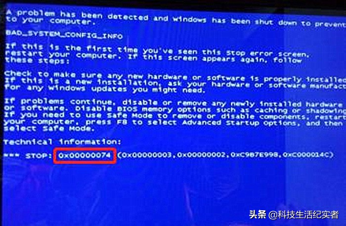 win7电脑蓝屏重启后还是蓝屏,电脑蓝屏终止代码大全及解决方法