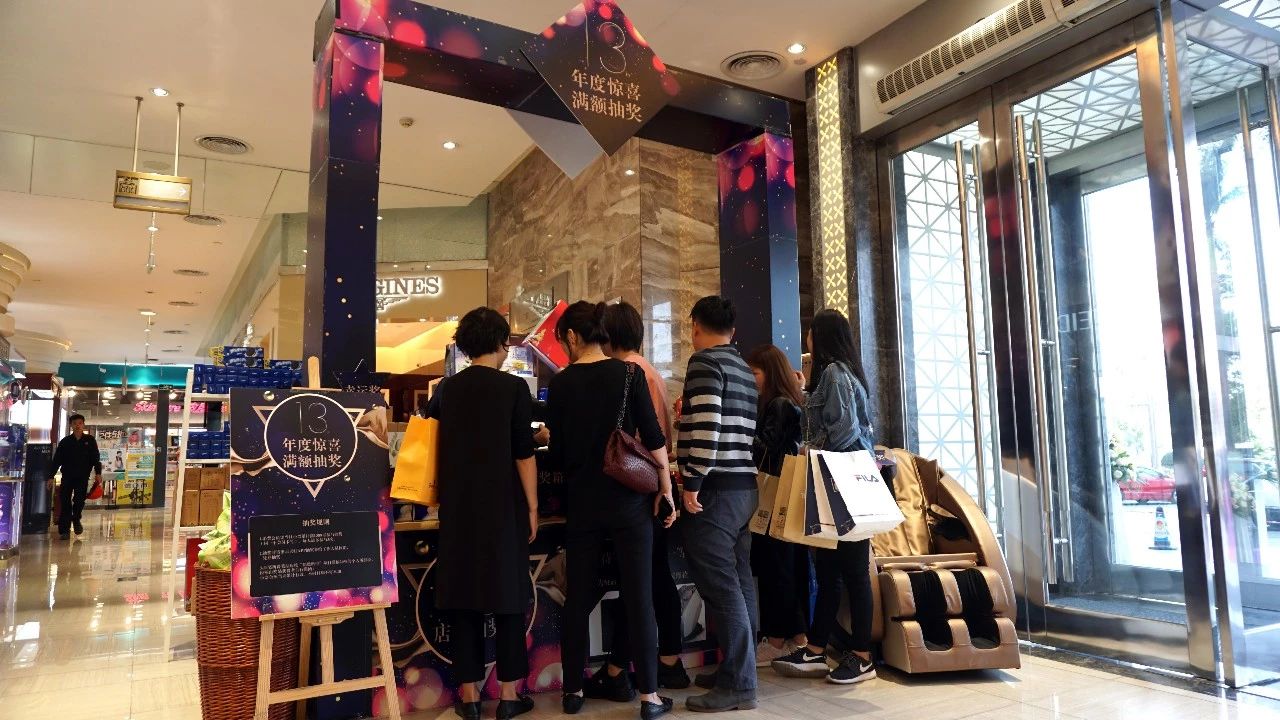 惠州君尚商场优惠活动,惠州君尚优惠券