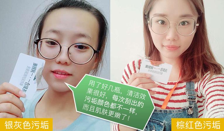 让男人戒掉抽烟喝酒,让男人戒掉烟酒