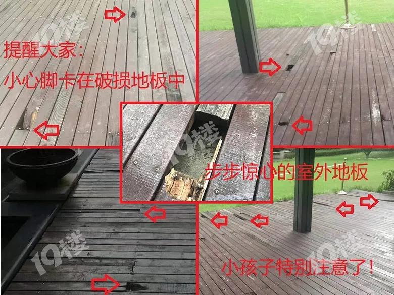 勾庄二手房怎么选,越秀星汇尚城房子值不值