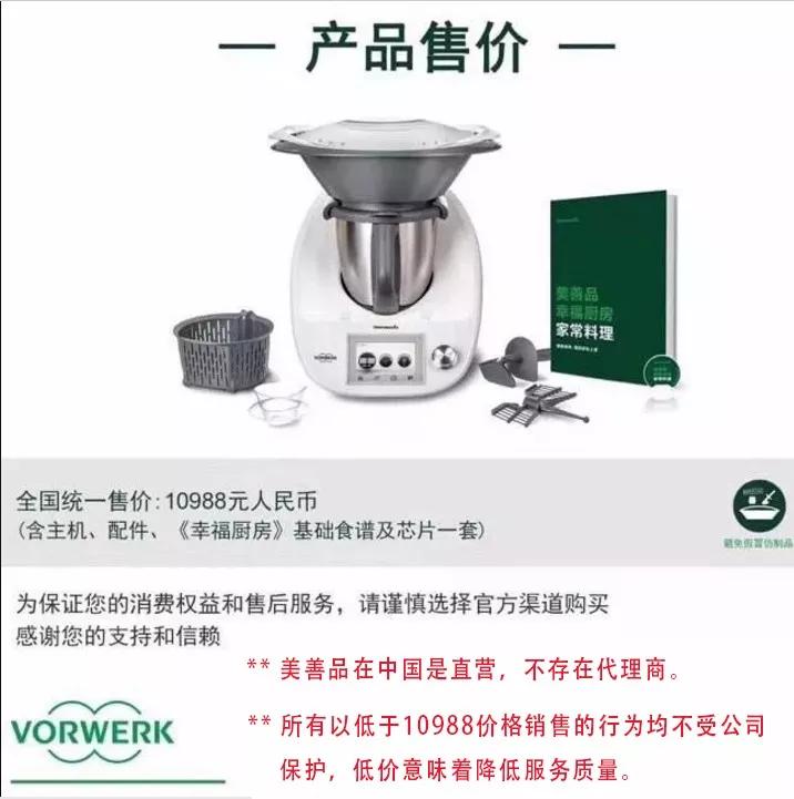 吃土也要入的大牌护肤品,吃土也要入的好物