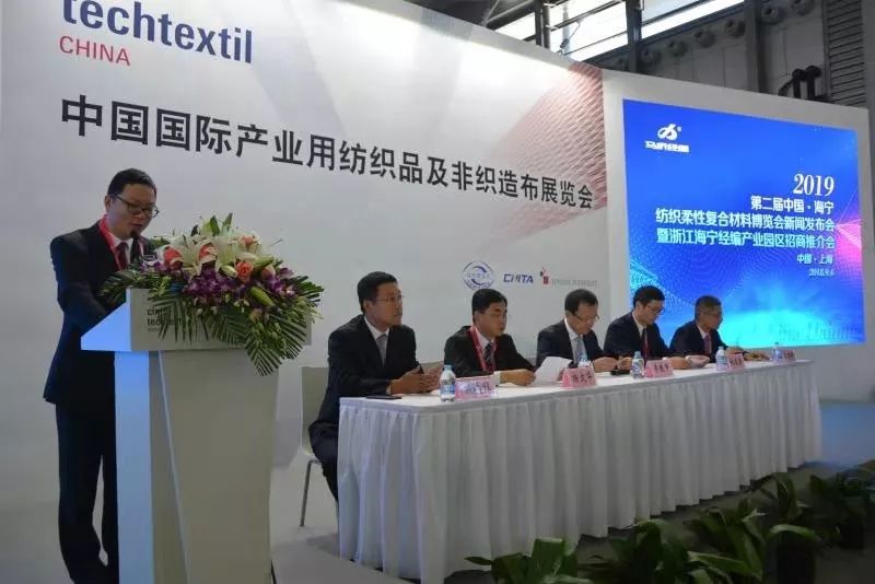 2023瑞士无纺布展会,无纺布展会时间表