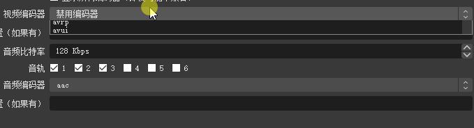 简单快速免费的视频制作软件,免费的视频剪辑教学教程