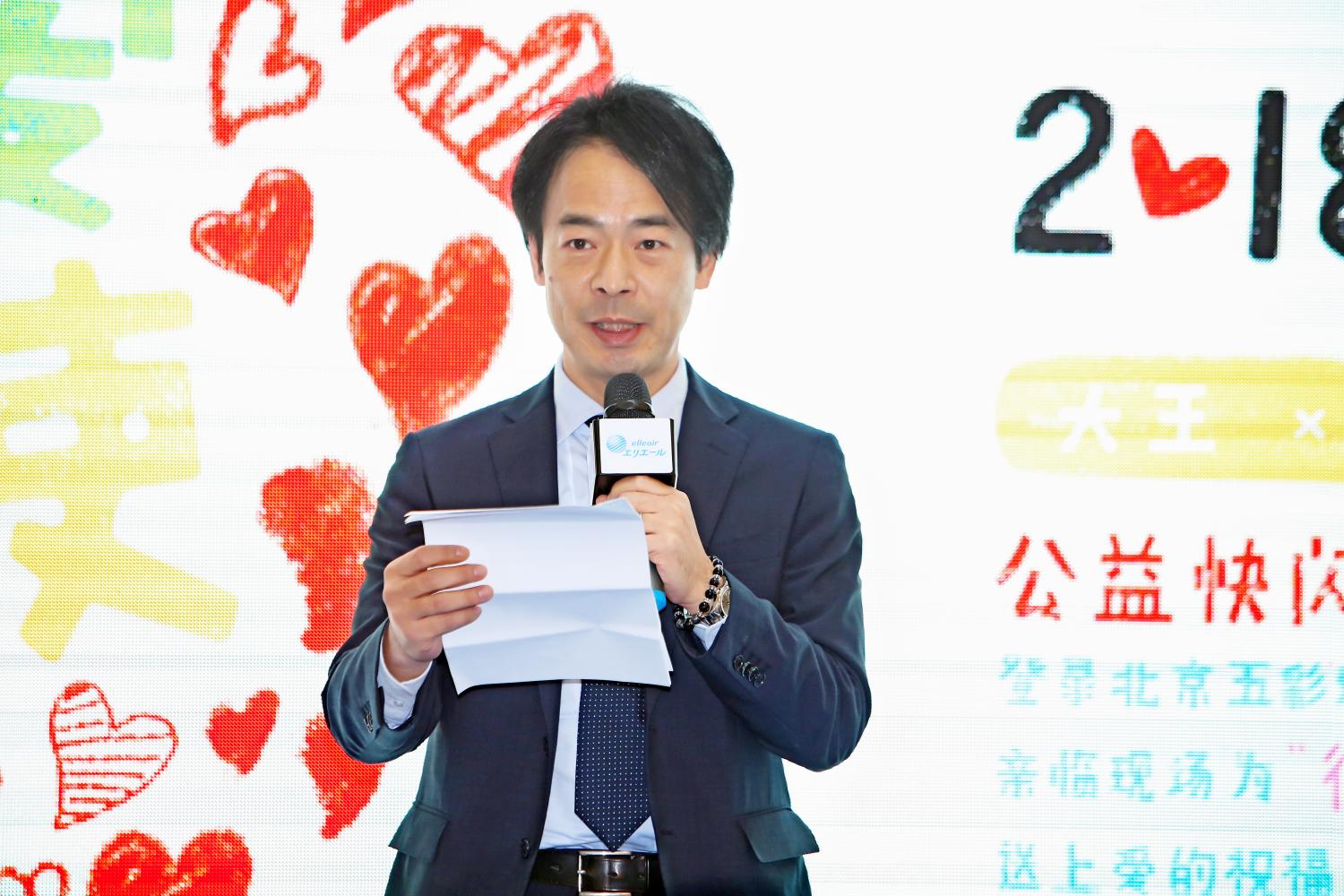 大王携手嫣然天使儿童医院延续四年将公益进行到底