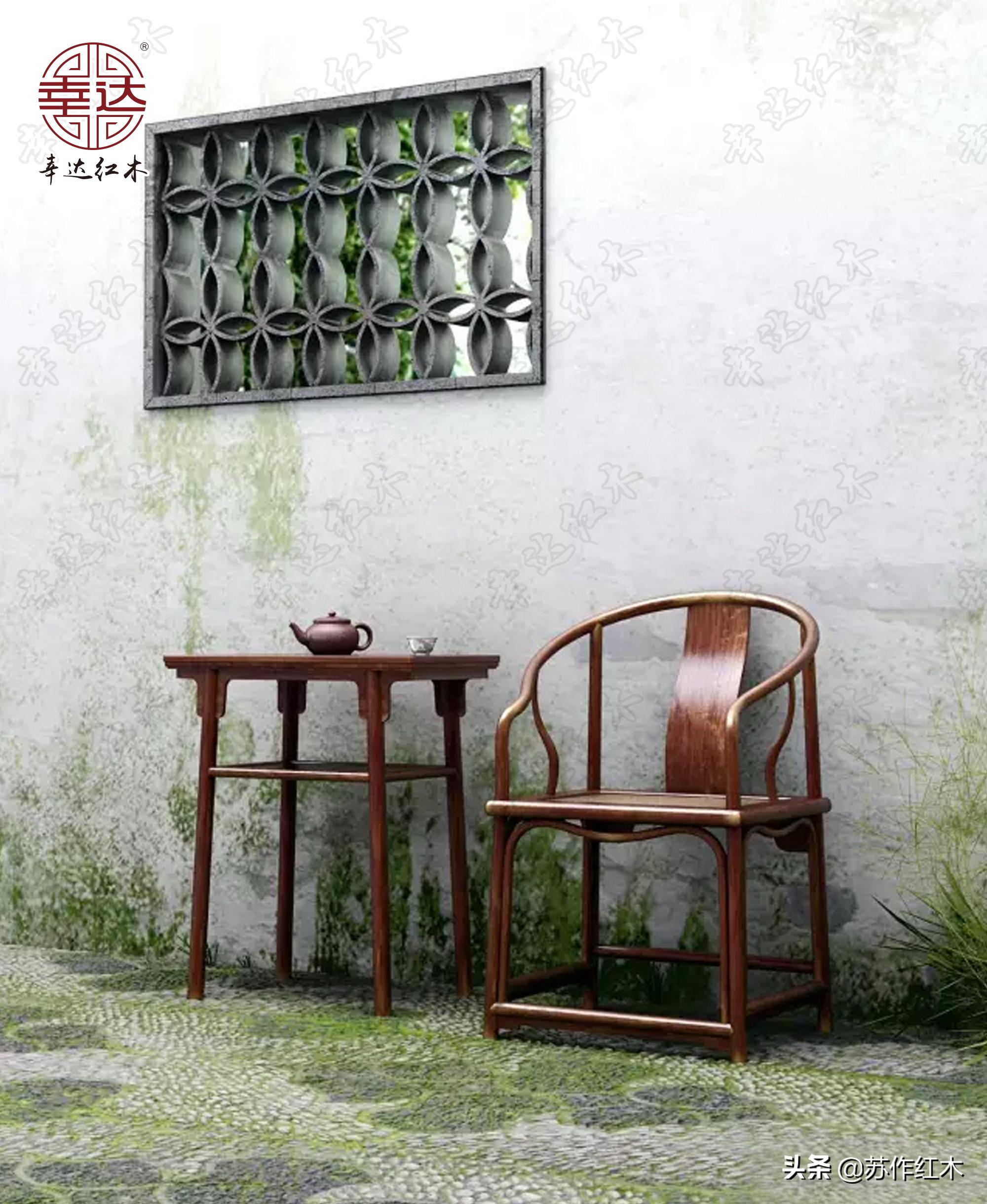 日式矮式圈椅,刺猬紫檀安思远垂手圈椅