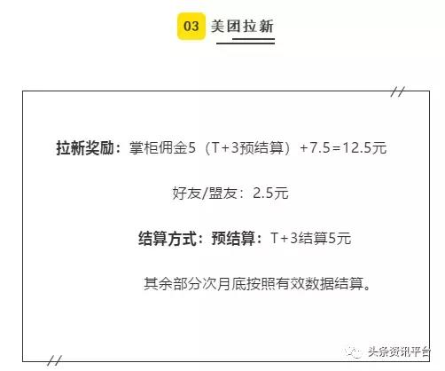 从非信不可到中捷无忧,北京豪钥为何身陷投诉风波