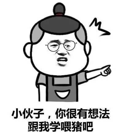 为什么不要买酒店式公寓,购买上海酒店式公寓新政策