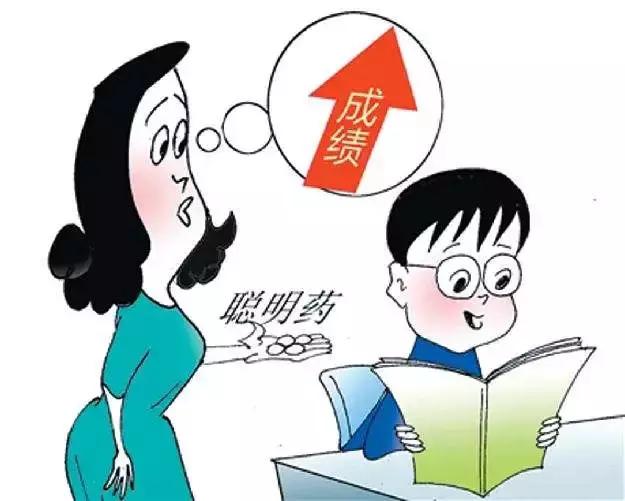 考试前，有家长给孩子吃“聪明药”，医生说这是在服毒！
