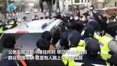 素媛案罪犯出狱,素媛案罪犯出狱后怎么样了