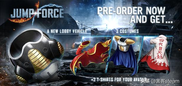 steamjump大乱斗豪华版,jump大乱斗这游戏值得买吗